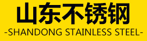 鎬古商貿(mào)